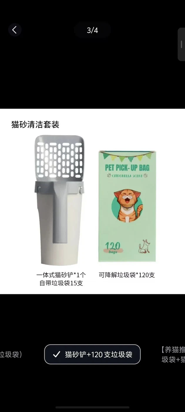 56eb082c605c6dff58f1fbf0cd583e4a.webp